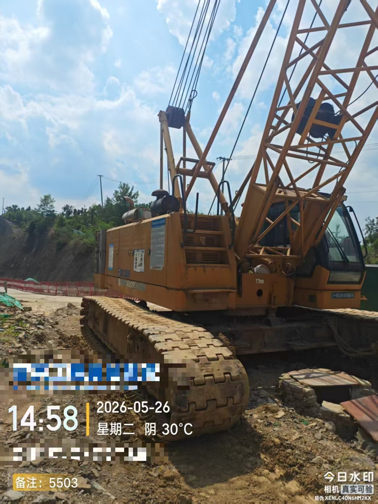 Buy XCMG XGC55 Used Crane / 8
