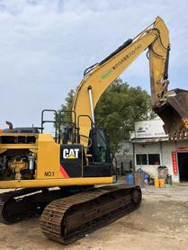 Buy Caterpillar 320C Used Excavator / 5 Buy Caterpillar 320C Used Excavator / 5