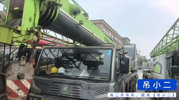 Acheter Zoomlion ZTC201V551 D'occasion Grue
