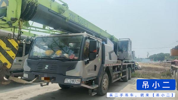 شراء Zoomlion 250A مستعمل رافعة