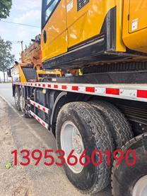 Buy XCMG QY50KA Used Crane / 1 Buy XCMG QY50KA Used Crane / 1