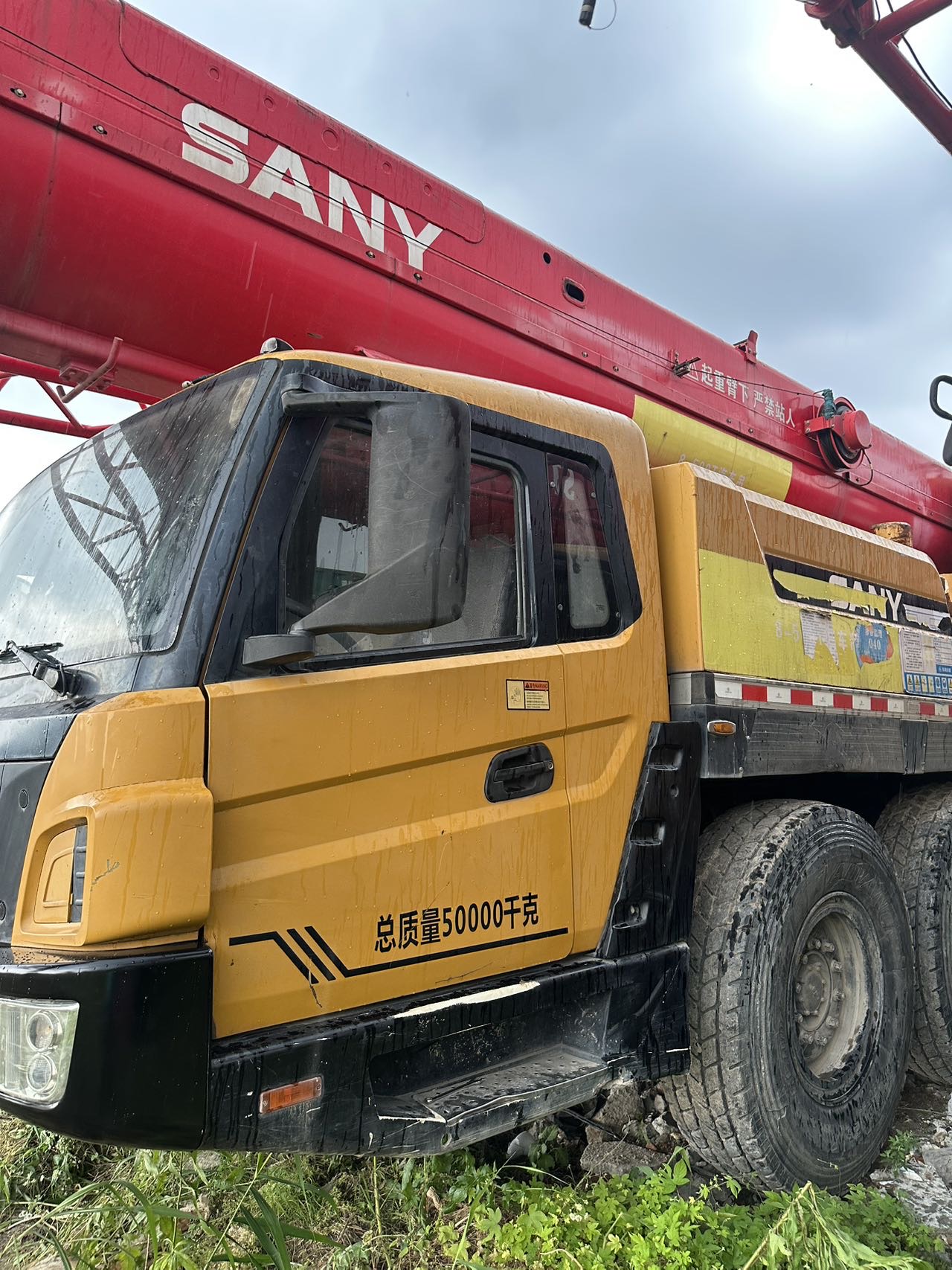 Buy Sany STC800C5 Used Crane / 7