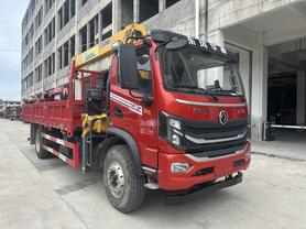 Buy XCMG Used Crane / 2 Buy XCMG Used Crane / 2