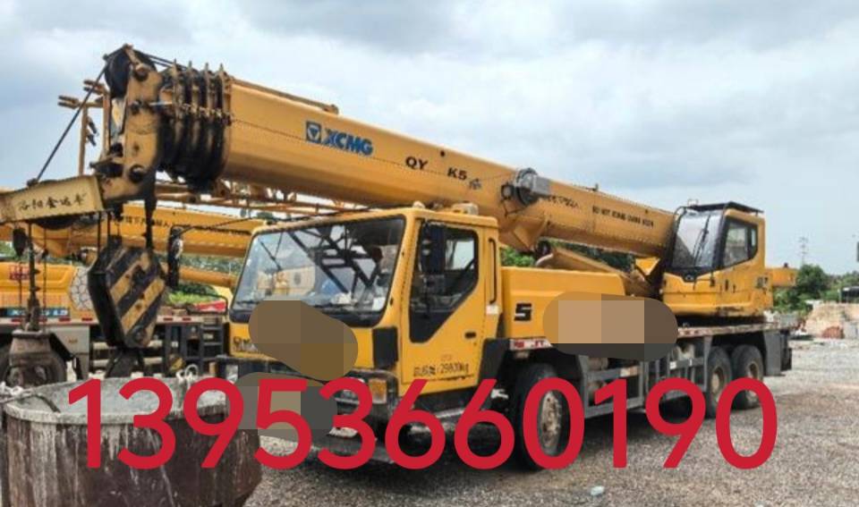 Buy XCMG QY20K5 Used Crane / 2