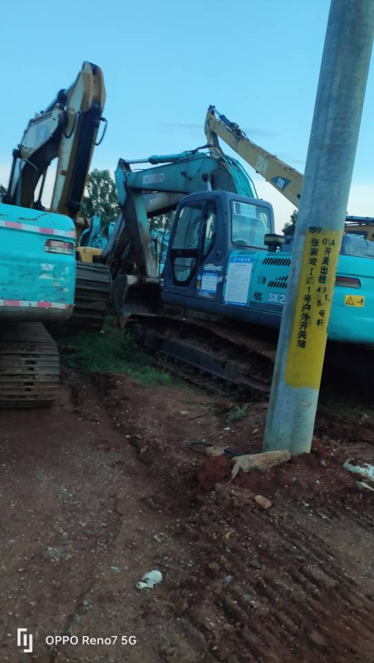 Buy Kobelco 260-8 Used Excavator / 2