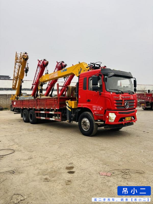 Buy XCMG 12M Used Crane / 2