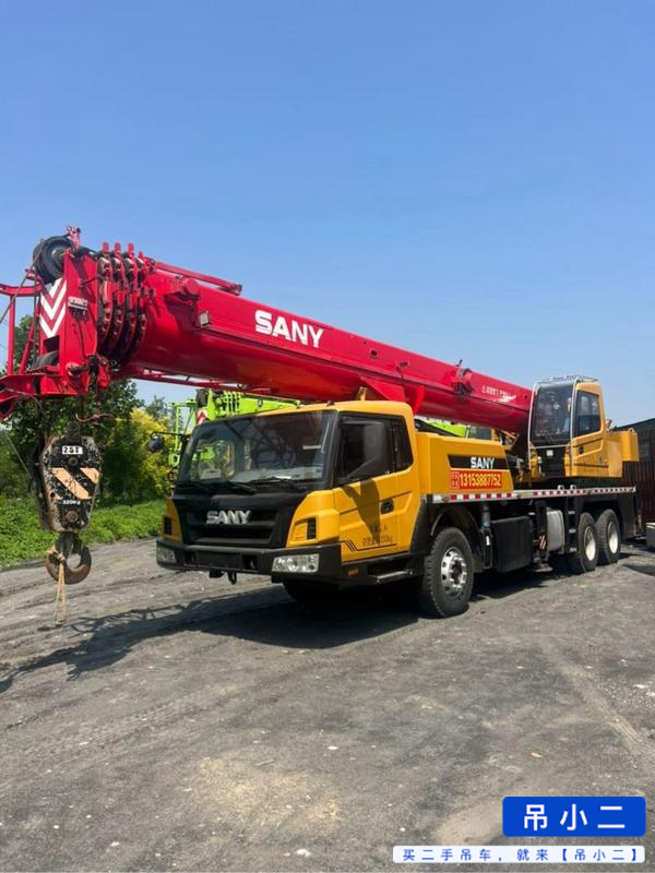 Buy Sany STC250C5-1 Used Crane / 2