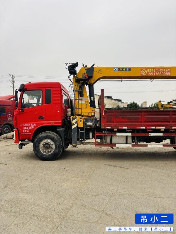 Buy XCMG 12M Used Crane / 6