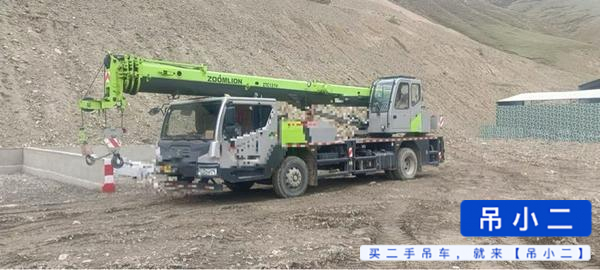 Buy Zoomlion ZTC121V461 Used Crane / 2