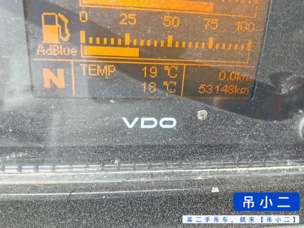 Buy XCMG 25k5 Used Crane / 4