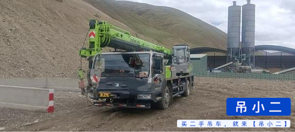 Buy Zoomlion ZTC121V461 Used Crane / 3