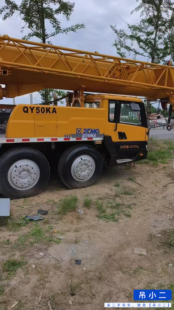 Buy XCMG 50KA Used Crane / 2