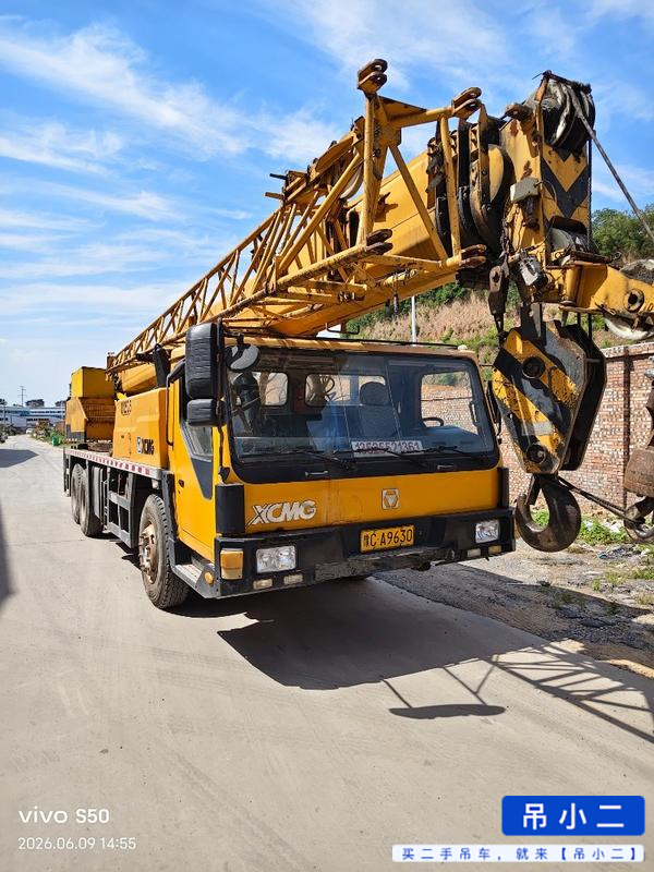 Buy XCMG QY20G Used Crane / 2