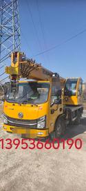 Buy XCMG XCT5L6 Used Crane / 1 Buy XCMG XCT5L6 Used Crane / 1