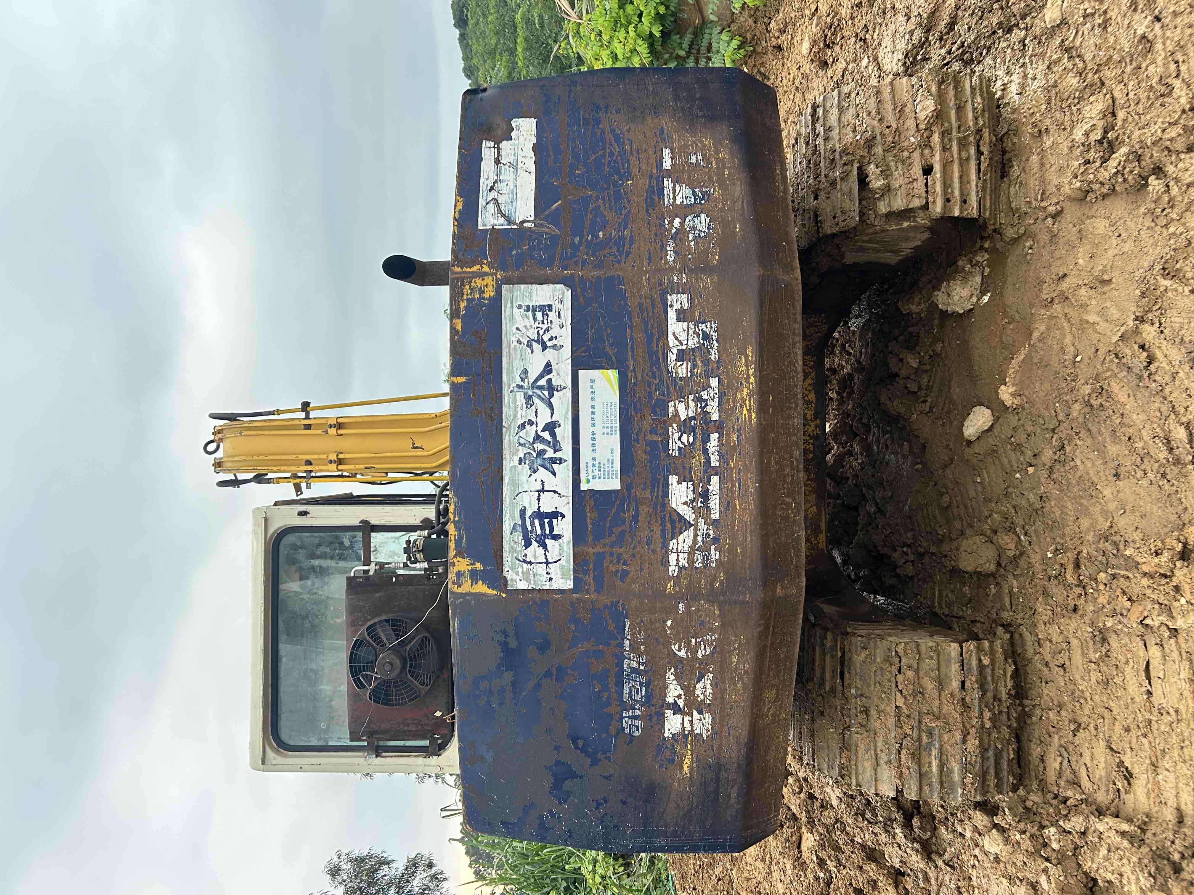 Buy Komatsu PC60-7 Used Excavator / 9