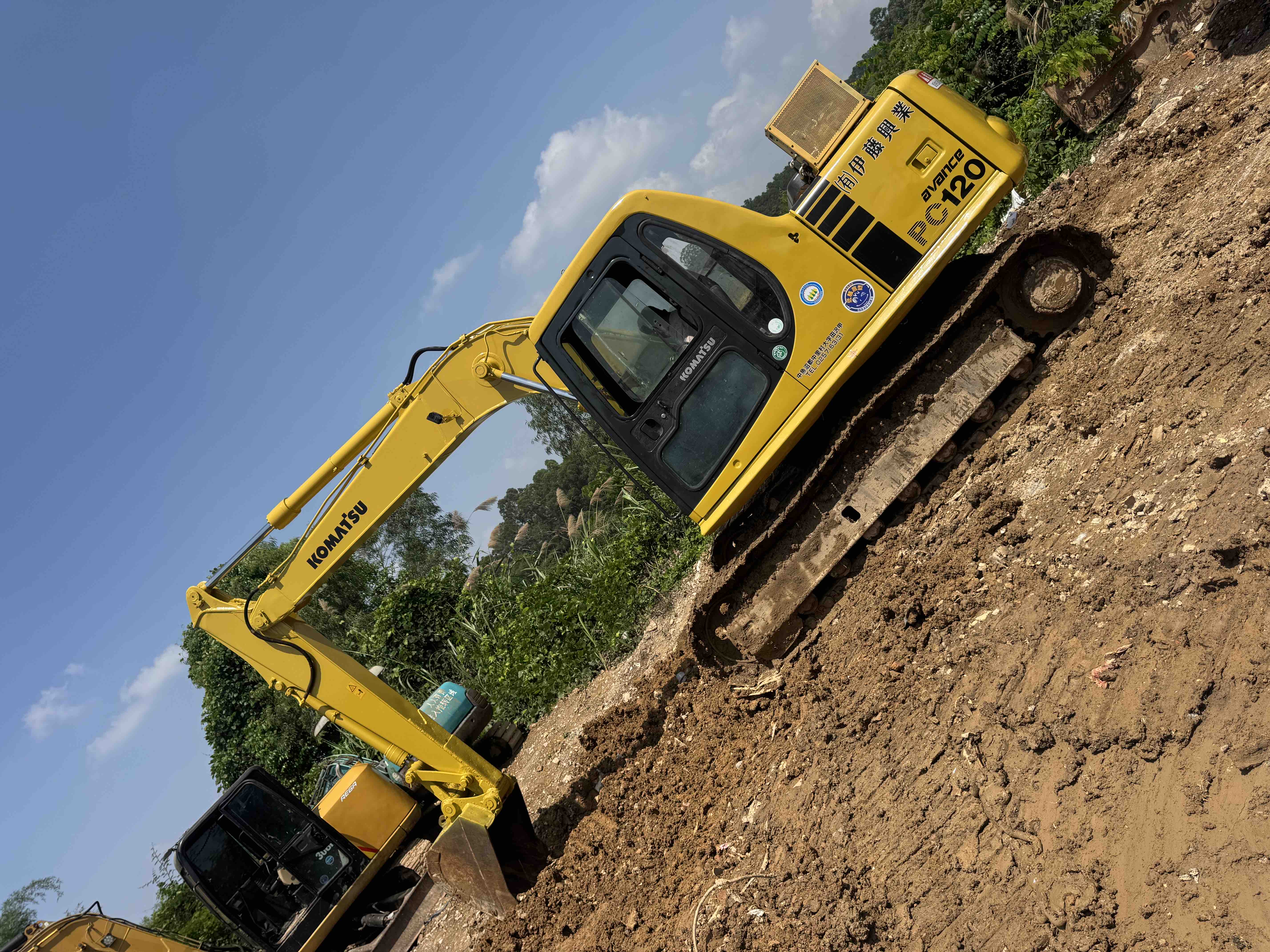 Buy Komatsu C120-8 Used Excavator / 1