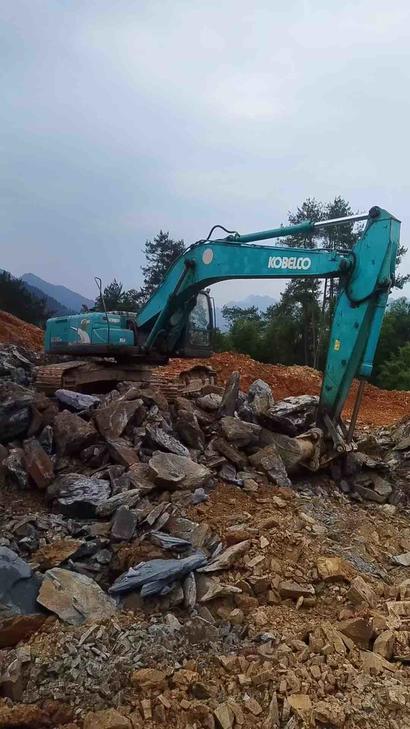 Buy Kobelco 260-8 Used Excavator / 1