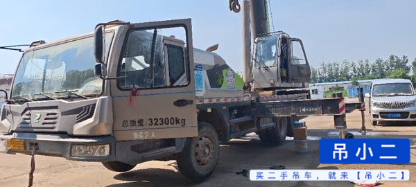 Buy Zoomlion 250A Used Crane / 3