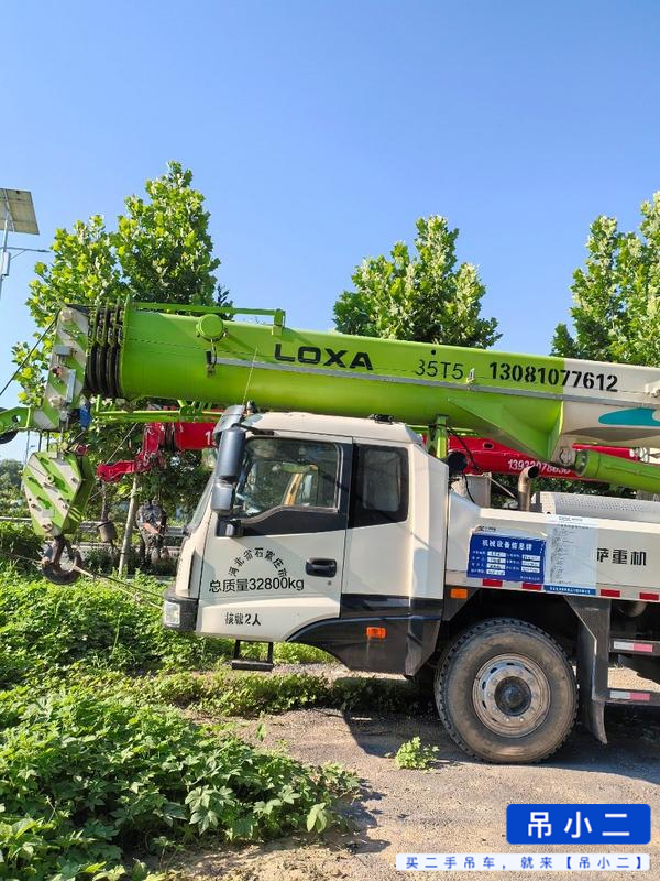 Buy XCMG Used Crane / 3