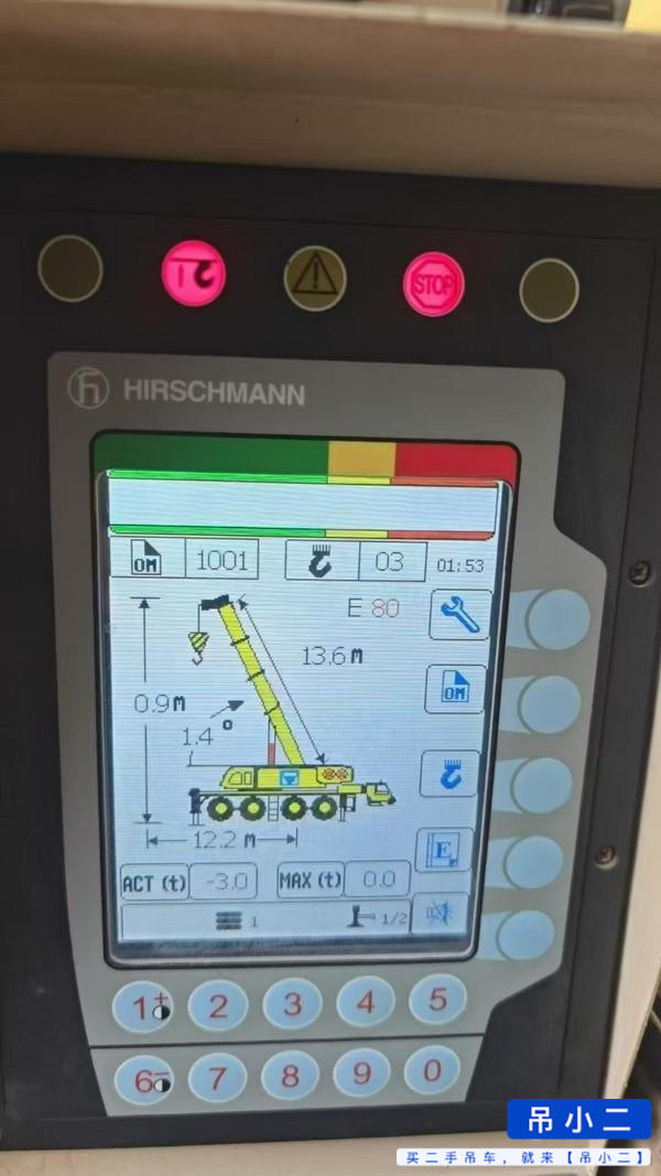 Buy XCMG 25K Used Crane / 2