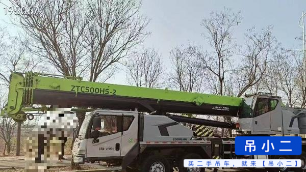 Buy Zoomlion 500h5 Used Crane