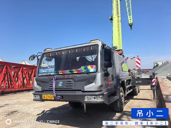 Buy Zoomlion ZTC251VE562 Used Crane