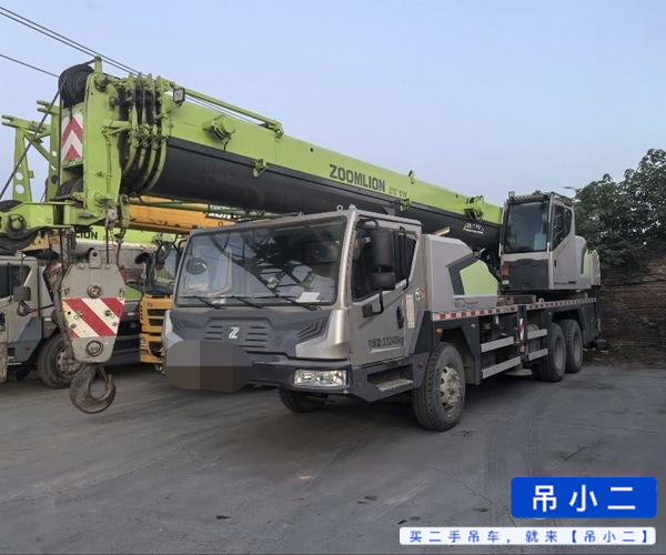 Buy Zoomlion ZTC251VE562 Used Crane