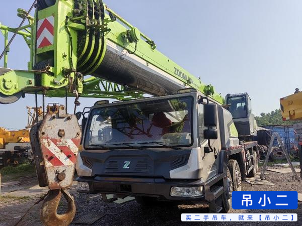 Buy Zoomlion ZTC350H562 Used Crane / 2