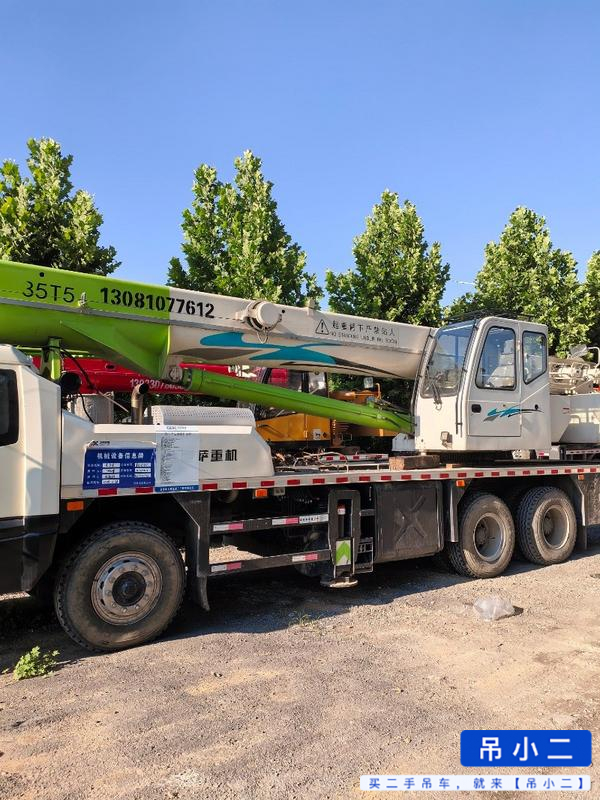 Buy XCMG Used Crane / 2