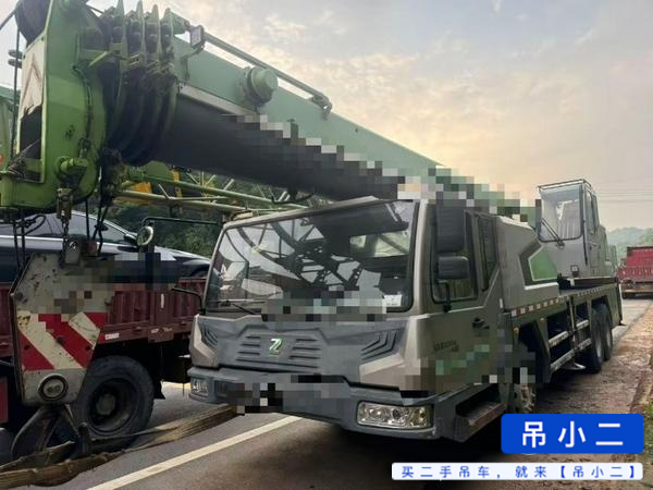 Buy Zoomlion ZTC201V551 Used Crane