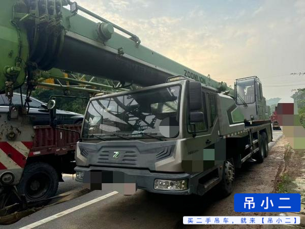 Buy Zoomlion ZTC201V551 Used Crane / 2