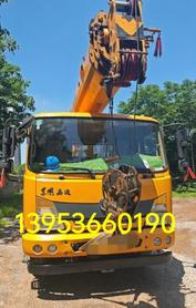 Buy XCMG XCT8L4 Used Crane / 1 Buy XCMG XCT8L4 Used Crane / 1
