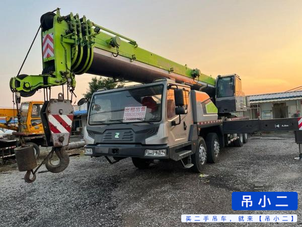 Buy Zoomlion ZTC350H562 Used Crane