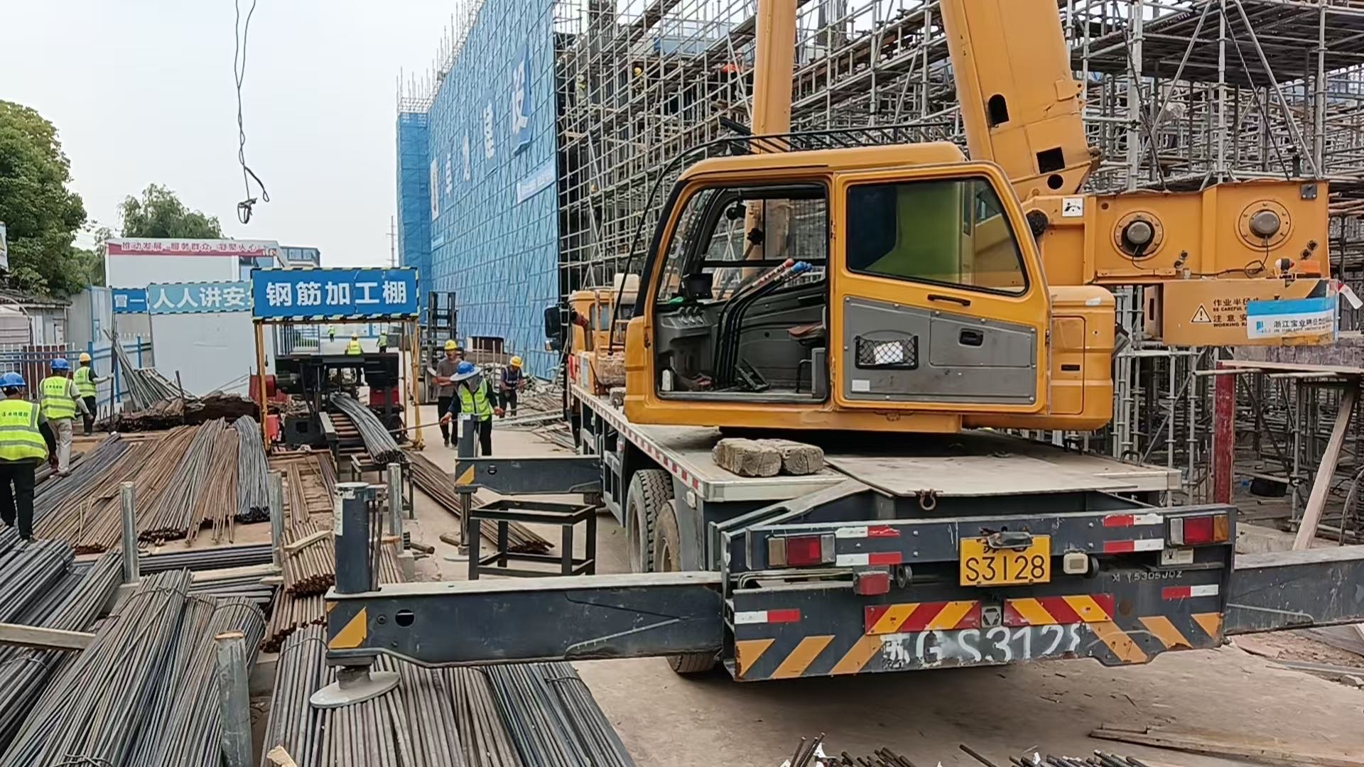 Buy XCMG QY20K5 Used Crane / 2