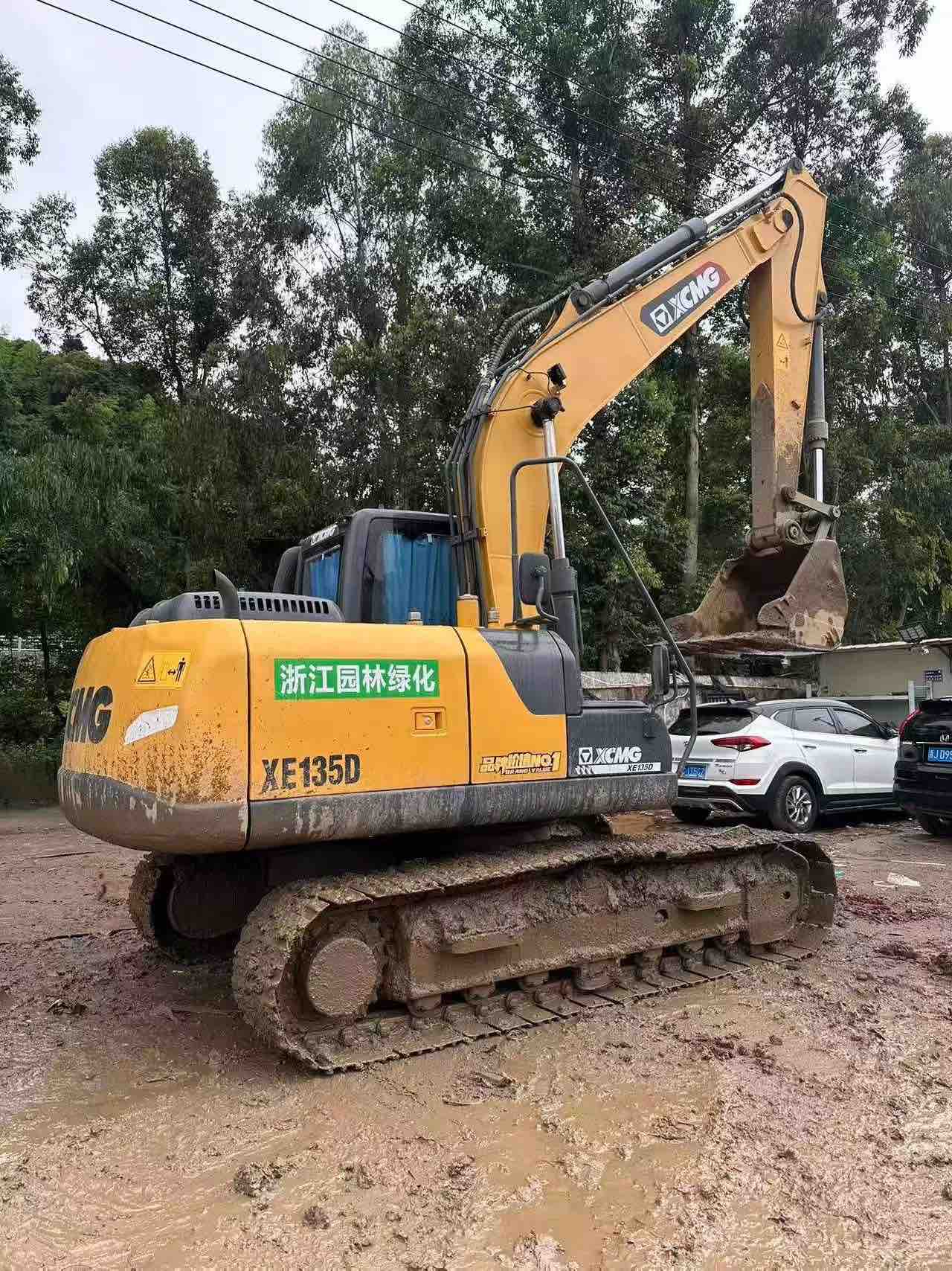 Buy XCMG XE135D Used Excavator / 4 Buy XCMG XE135D Used Excavator / 4