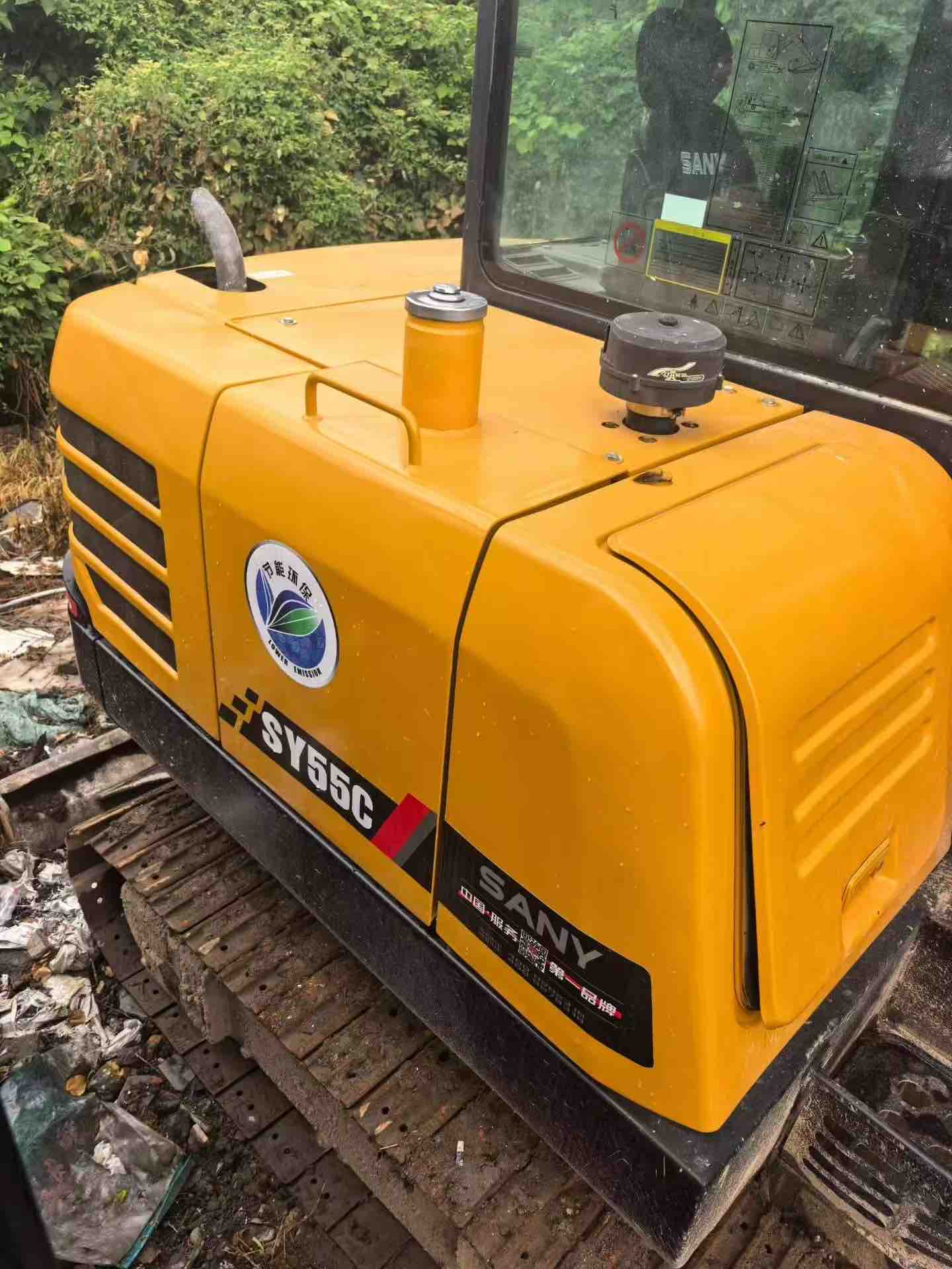 Buy Sany 55C-9 Used Excavator / 2