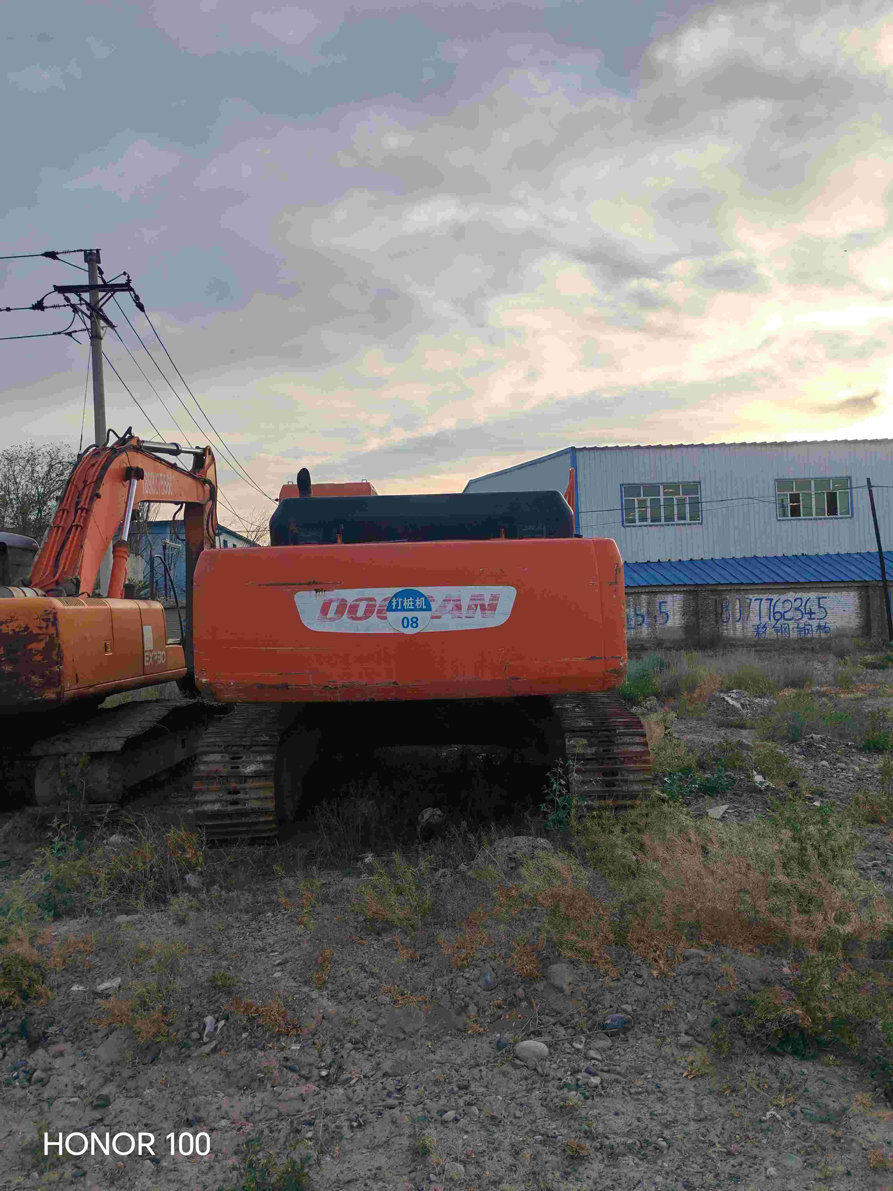 Buy Doosan Used Excavator / 8