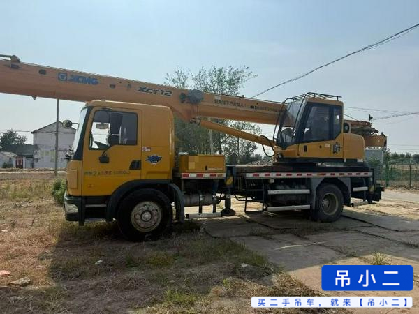 Buy XCMG Used Crane / 1