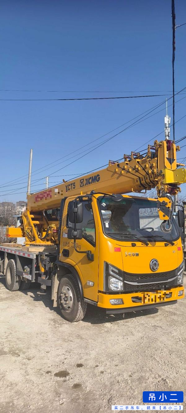 Buy XCMG Used Crane / 1