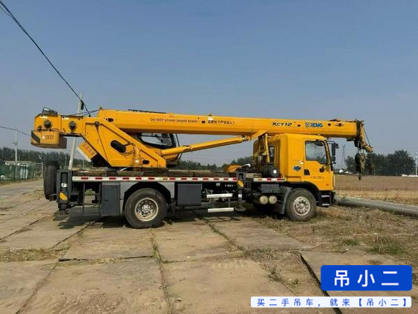 Buy XCMG Used Crane / 2 Buy XCMG Used Crane / 2