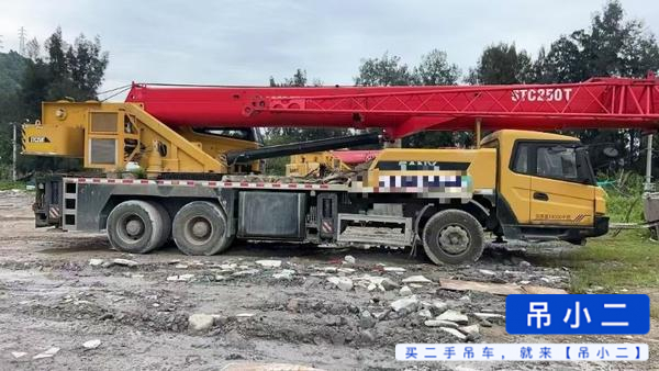 Buy Sany STC250T Used Crane / 2