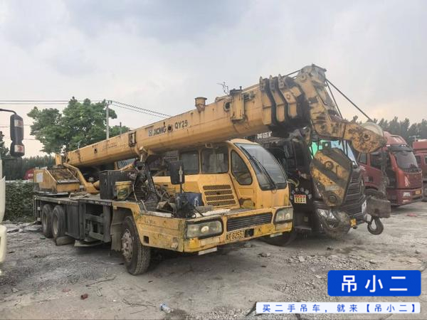 Buy XCMG 20b Used Crane / 1
