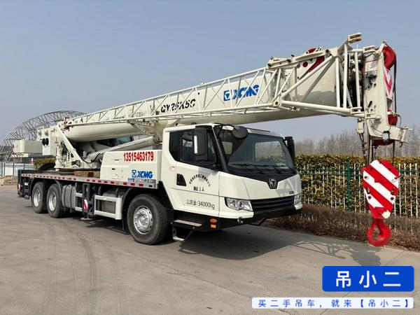 Buy XCMG Used Crane / 1