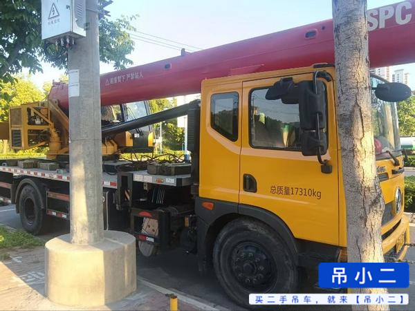 Buy Sany Used Crane / 1