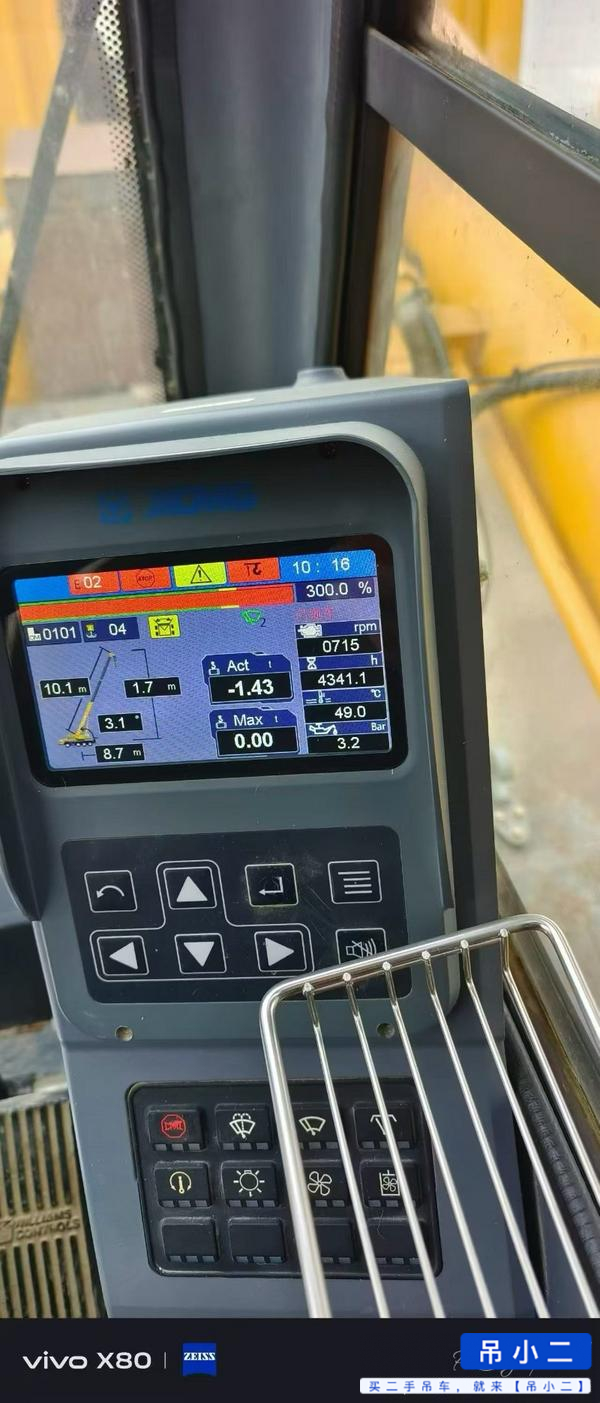 Buy XCMG Used Crane / 4 Buy XCMG Used Crane / 4