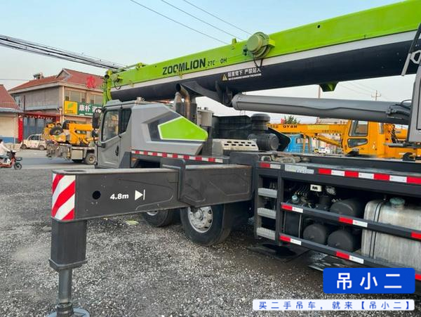 Buy Zoomlion ZTC350H562 Used Crane / 2