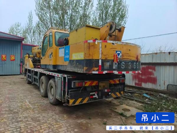Buy XCMG QY20G Used Crane / 2