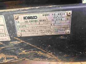 Buy Kobelco 260-8 Used Excavator / 8 Buy Kobelco 260-8 Used Excavator / 8