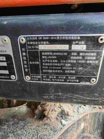 Buy Doosan 300LC-7 Used Excavator / 6 Buy Doosan 300LC-7 Used Excavator / 6
