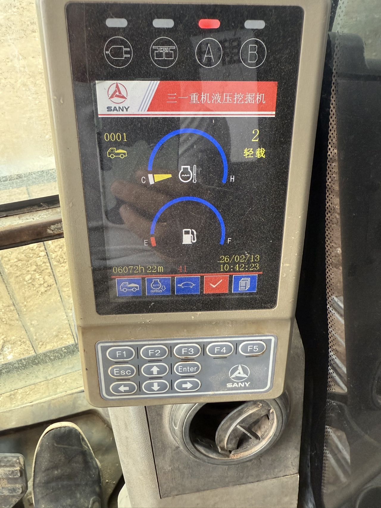 Buy Sany 235C-9 Used Excavator / 3